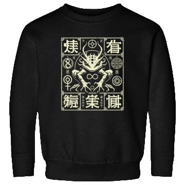 Discover Chinese Frog Sweatshirts