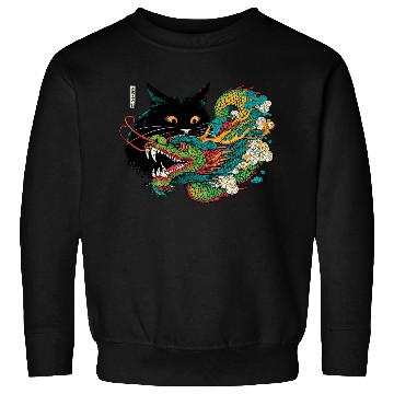 Discover Ukiyo-e Black Cat Chinese Dragon Sweatshirts