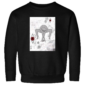 Discover Crawl Creeper Sweatshirts