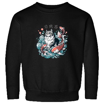 Discover Flow with Grace - Majestic Cat & Koi Fish Sweatshirts