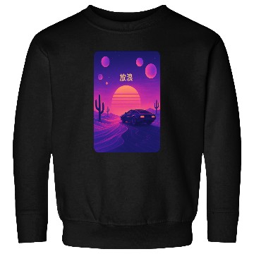 Discover Wanderlust Drive – Retro Vaporwave Desert Sweatshirts