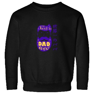 Discover Best Bearded Dad Purple Sweatshirts
