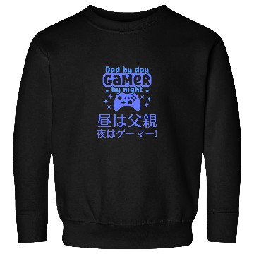Discover Dad Gamer Bright Blue Sweatshirts