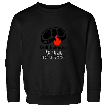 Discover Grill Instructor Steak Black Sweatshirts