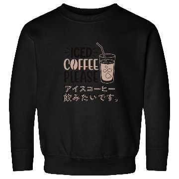 Discover Minimal Iced Coffee Please Sweatshirts