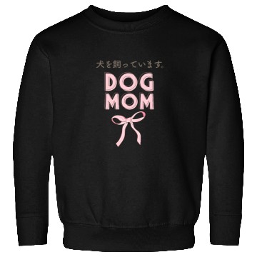 Discover Dog Mom Coquette Pink Bow Sweatshirts