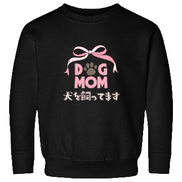 Discover Dog Mom Kawaii Coquette Sweatshirts