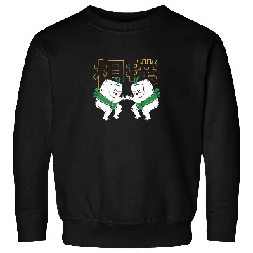 Discover Sumo Wrestler Japanese Sushi Sweatshirts