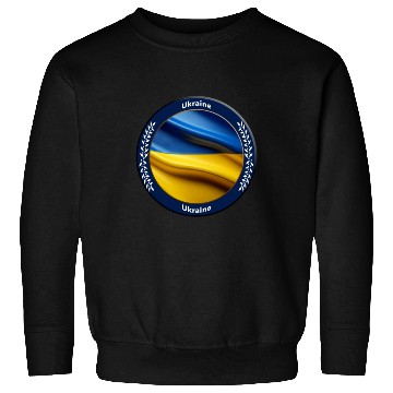Discover Ukraine Sweatshirts