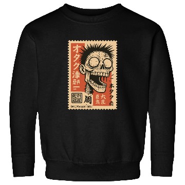 Discover Zombie Stamp – Decoration Only Edition Sweatshirts