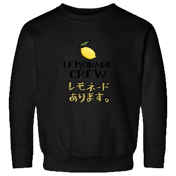 Discover Lemonade Crew Kawaii Doodle Sweatshirts