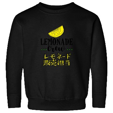 Discover Lemonade Crew Retro Vintage Sweatshirts