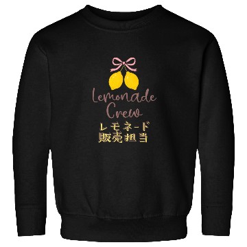 Discover Lemonade Crew Coquette Bow Sweatshirts