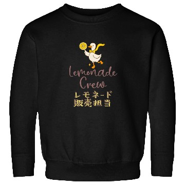 Discover Lemonade Crew Kawaii Goose Sweatshirts