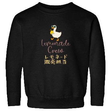 Discover Lemonade Crew Walking Goose Sweatshirts