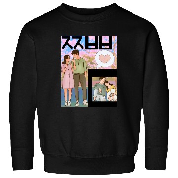 Discover “Japanese Coffee Date Under Sakura Trees” Sweatshirts