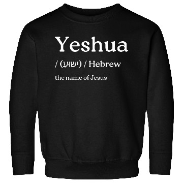 Discover Yeshua Sweatshirts