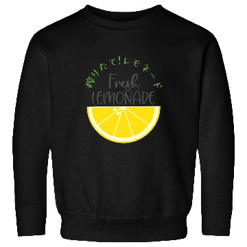 Discover Fresh Lemonade Lemon Slice Sweatshirts