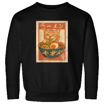 Discover Cat Ramen Funny Japanese Vintage Sweatshirts