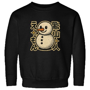 Discover Kawaii Snowman Japanese Sweatshirts