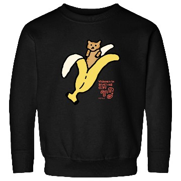 Discover Bananyang - 011. Cheese Tabby Sweatshirts