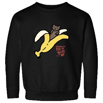 Discover Bananyang - 015. Brown Tabby Sweatshirts