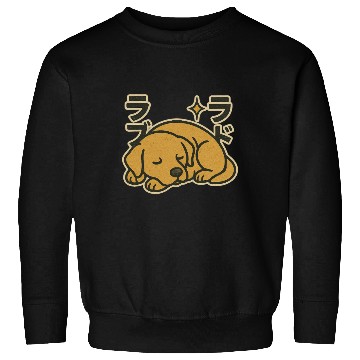 Discover Sleeping Golden LabradorJapanese Sweatshirts