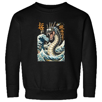 Discover Mythical Sea Dragon with Samurai Ink Sweatshirts