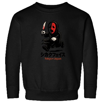 Discover Shikaku Face – Split Mask Horror from Tokyo Sweatshirts