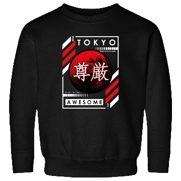 Discover Tokyo Sunset Awesome Sweatshirts
