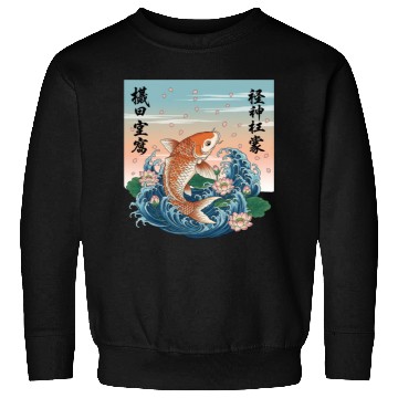 Discover Koi Fish and Lotus Harmony Design Sweatshirts