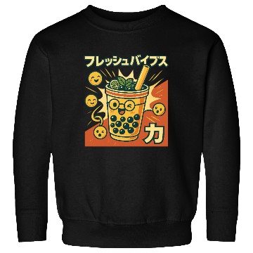 Discover Playful Bubble Tea Illustration Sweatshirts