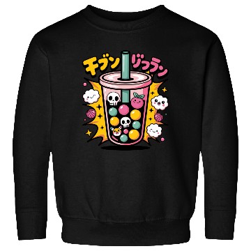 Discover Kawaii Skull Bubble Tea Design Sweatshirts