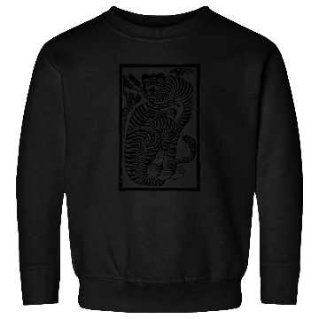 Discover Korean Folk Art Tiger Sweatshirts