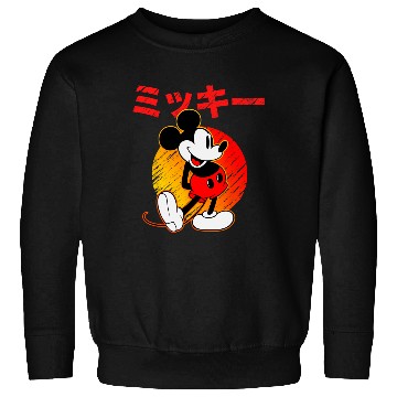 Discover Disney Mickey Mouse Katakana Sweatshirts