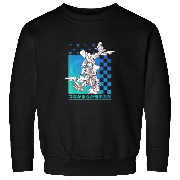 Discover Disney Kingdom Hearts Sora Donald Goofy Kanji Ch Sweatshirts