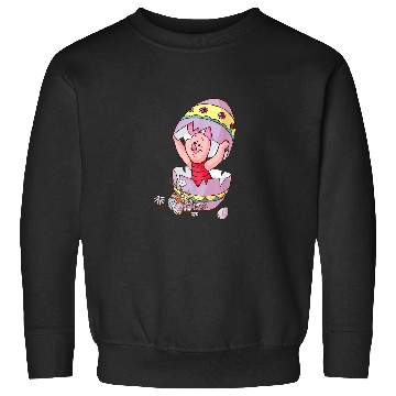 Discover Disney Winnie The Pooh Piglet Easter Egg Shoes A Sweatshirts