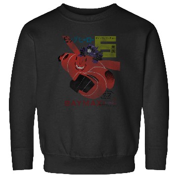 Discover Disney Big Hero 6 Hiro Baymax Epic Flight Distressed Epic Sweatshirts