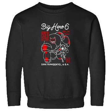 Discover Disney Big Hero 6 Hello I Am Baymax And Hiro Sweatshirts