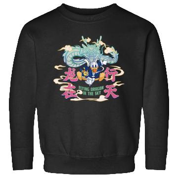 Discover Disneyss Donald Duck Lunar New Year Flying Dragon In The Sky Sweatshirts