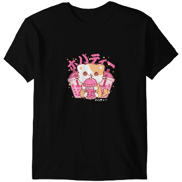 Discover Cat Paws Boba Tea Cat Bubble Tea Chibi Drawing T-Shirts