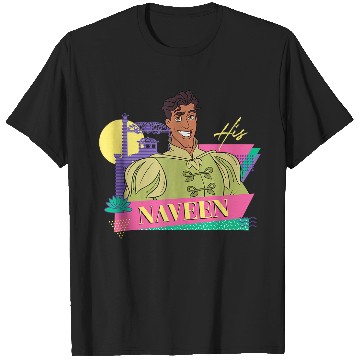 Discover Disneyss The Princess And The Frog Couples Matching His Naveen T-Shirts
