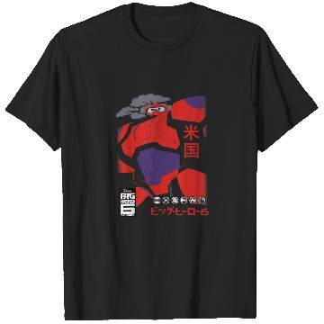Discover Disney Big Hero 6 TV Series Baymax Robo Size Gra T-Shirts