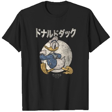Discover Dis.ney Donald Duck Distressed Kanji Portrait  SALE!! Mickey Retro Disney Shirt, Mickey Checkered Shirt, Vintage Disney, Retro Mickey, Mickey Gift S-5XL T-Shirts