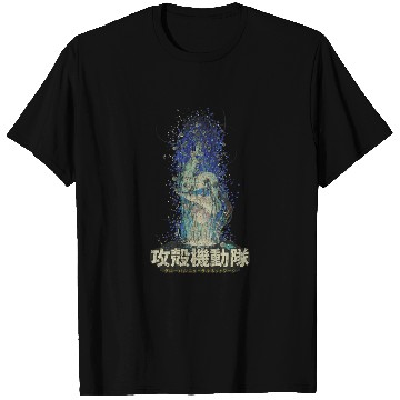 Discover Ghost in The Shell - Ghost In The Shell - T-Shirts