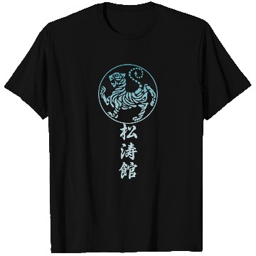 Discover Shotokan karate tiger T-Shirts