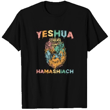 Discover Christian Religious Christian Bible Yeshua Hamashiach T-Shirts