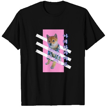 Discover Dog Shiba Inu Atarabyte Shiba Inu Hero Korean Aesthetic Retro 395 T-Shirts