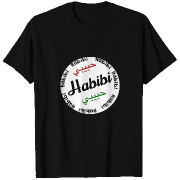 Discover Habibi Arabic language 1 T-Shirts