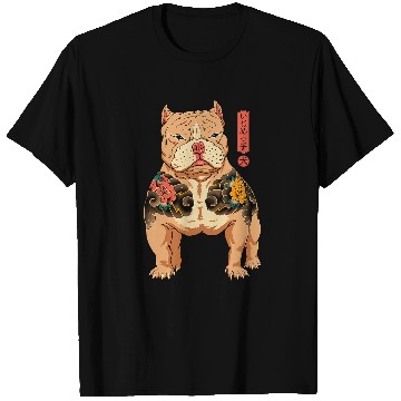 Discover Tattoo Ink Tattooed Bully T-Shirts